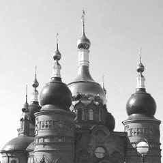 Заказать памятник на Городском кладбище Берёзовский