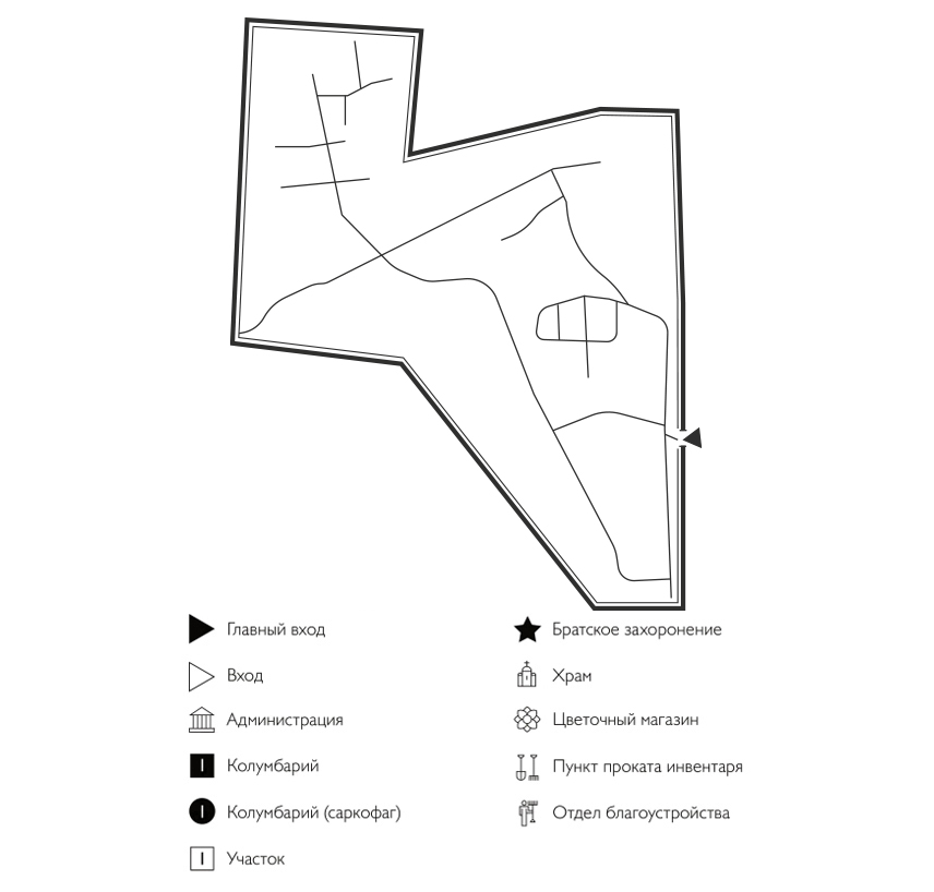 Схема городского кладбища Берёзовский
