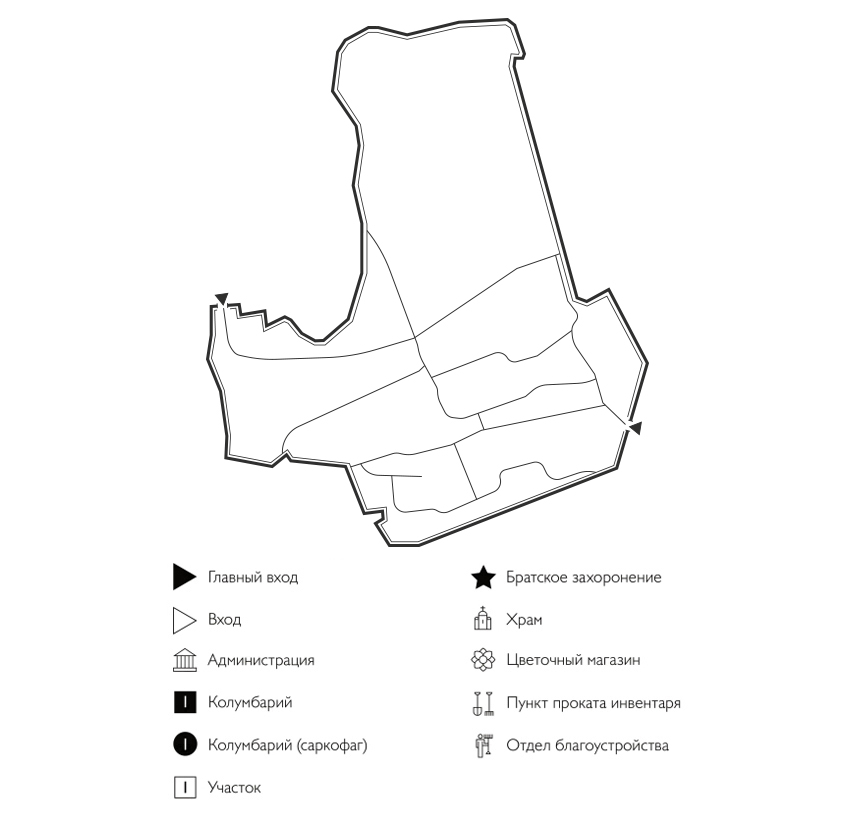 Схема городского кладбища Ленинск-Кузнецкий