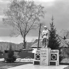 Заказать памятник на кадбище Трещевский