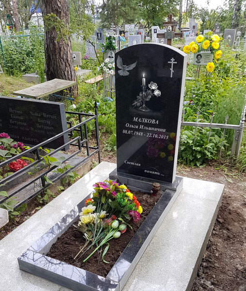 Заказать памятник на могилу