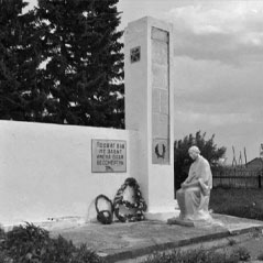 Заказать памятник на Варюхинском кладбище