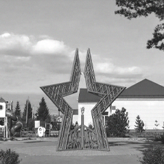 Заказать памятник на Ягуновском кладбище