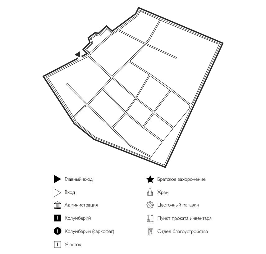 Схема Магистрального кладбища