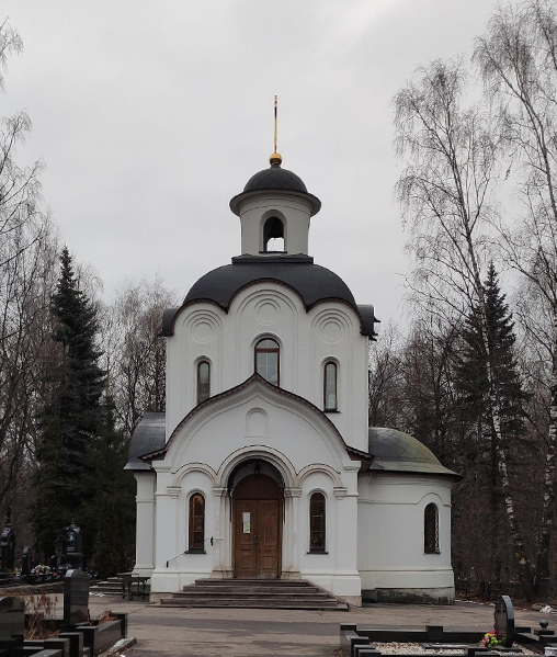 Купить памятник на могилу