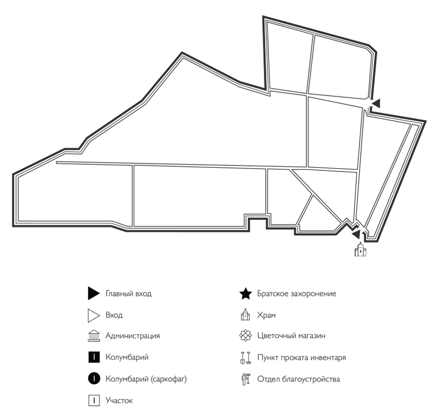 Схема кладбища Красная Горка