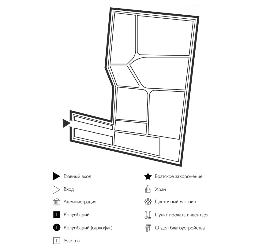 Схема Еврейского кладбища