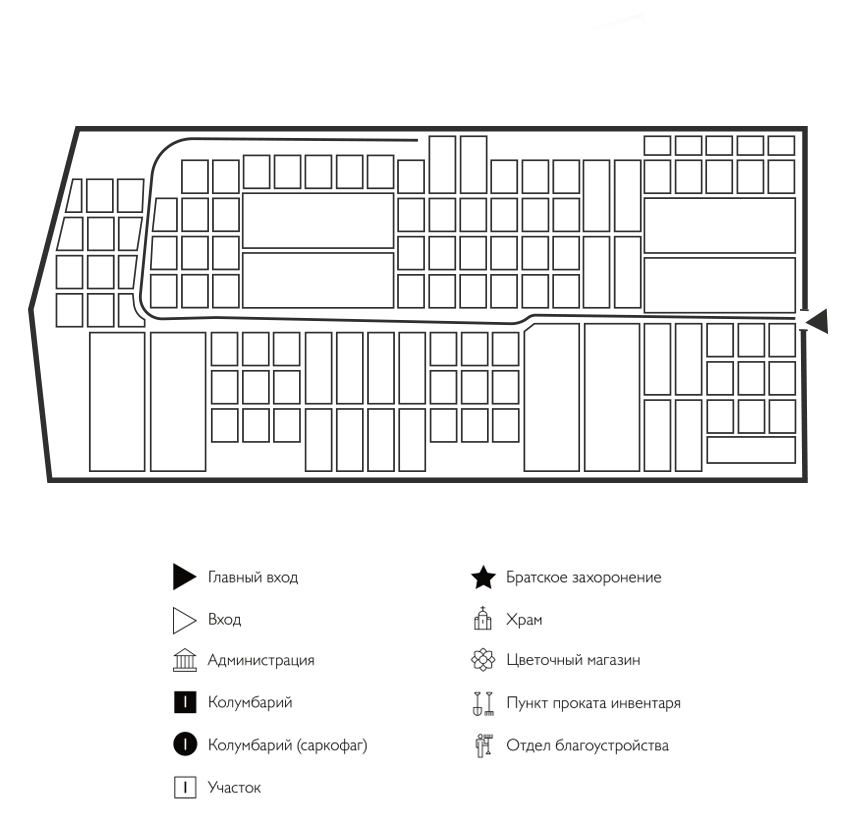 Схема Кладбища Выселки