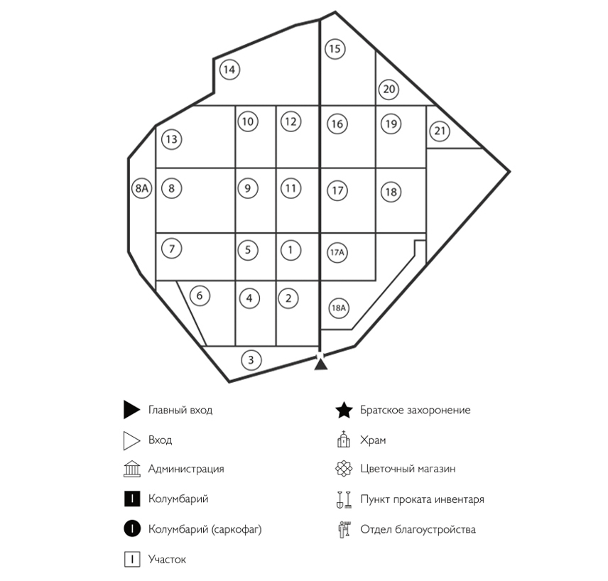 Схема Красногорского кладбища