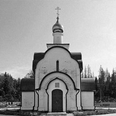 Заказать памятник на Краснознаменском кладбище