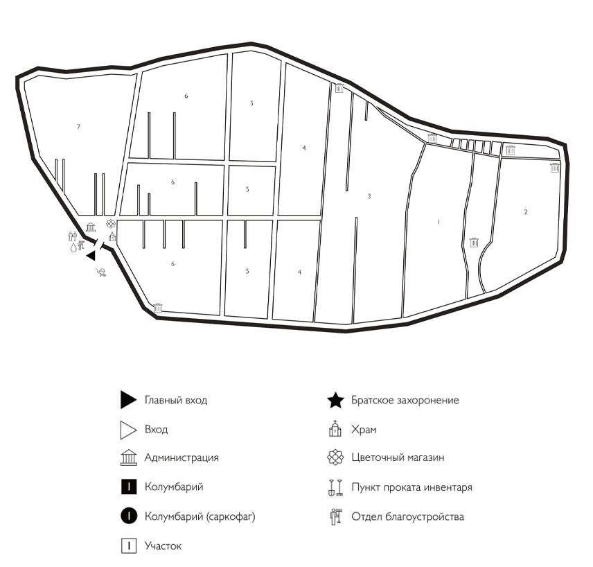 Схема Лианозовского кладбища