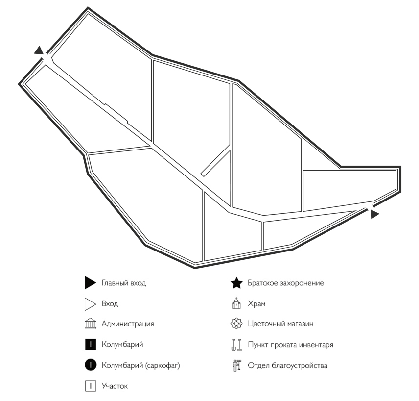 Схема Ленинского кладбища