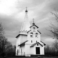 Заказать памятник на Лыткаринском кладбище