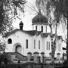 Заказать памятник на кладбище Михайловская Слобода