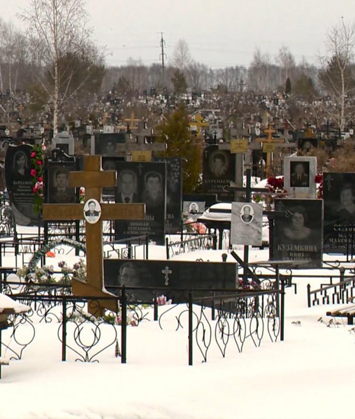 Заказать памятник на могилу