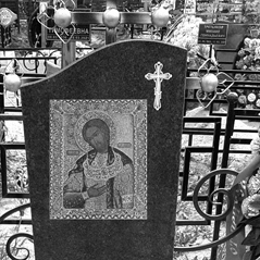 Заказать памятник на кладбище Ближнее Борисово
