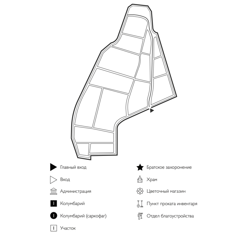 Схема Кладбища  Ближнее Борисово