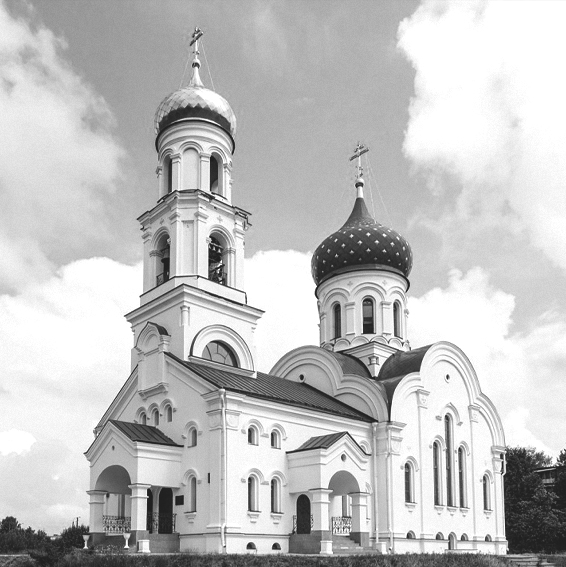 Городское кладбище Заволжье