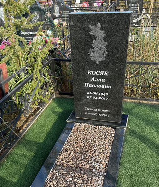 Заказать памятник на могилу