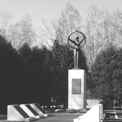 Заказать памятник на кладбище Красная Этна