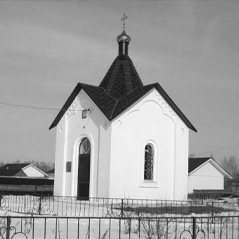 Заказать памятник на Липовском кладбище