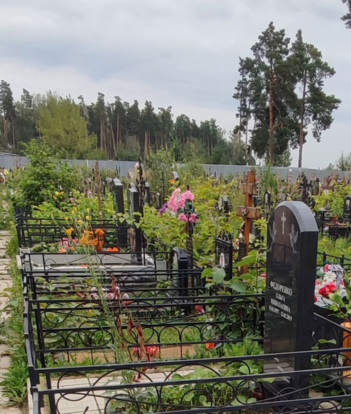 Заказать памятник на могилу