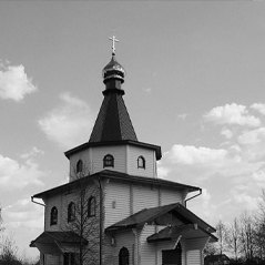 Заказать памятник на Новом кладбище Балахна