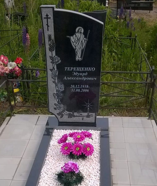 Установка памятника на кладбище