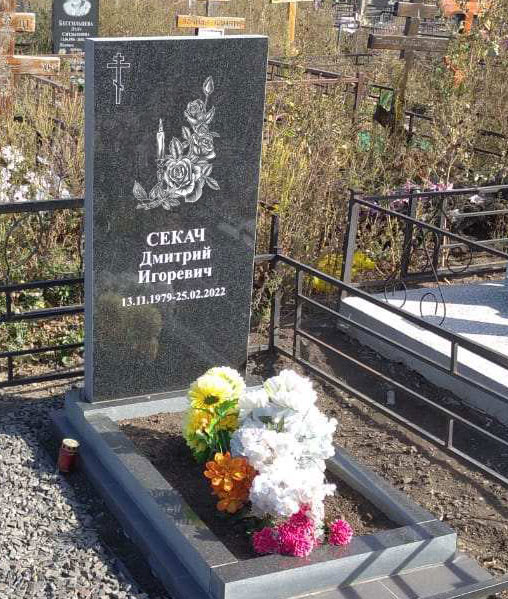 Заказать памятник на могилу
