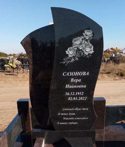 Заказать памятник на могилу