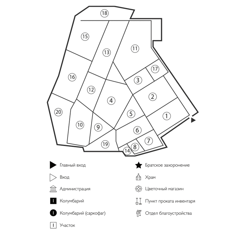 Схема Ногинского городского кладбища №1