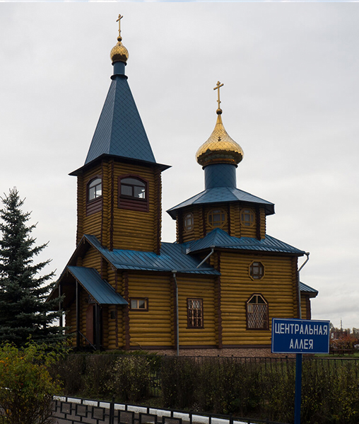 Церковь на кладбище