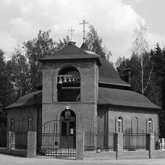 Заказать памятник на Новофрязинском кладбище