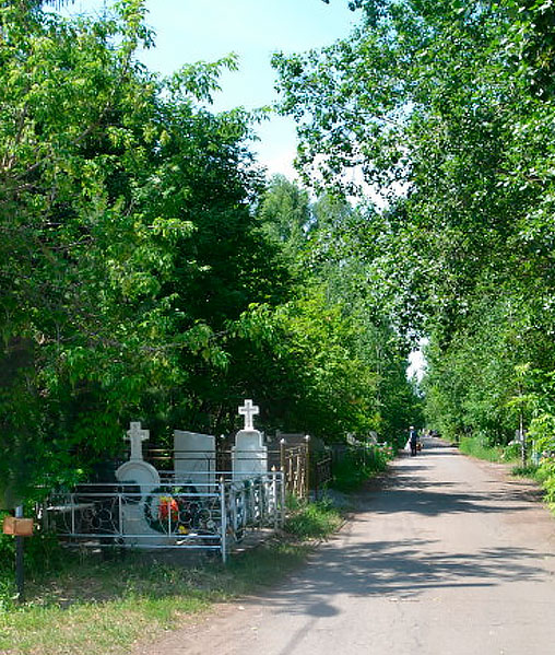 Фото памятников на кладбище