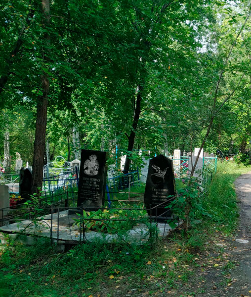 Заказать памятник на могилу