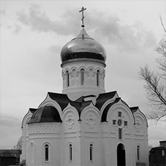 Заказать памятник на кладбище Ивановка