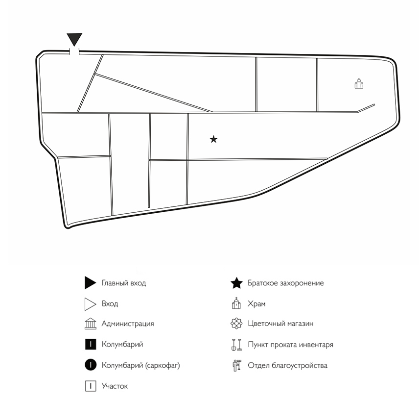 Схема кладбища Куйбышева