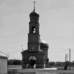 Заказать памятник на кладбище микрорайона Южный