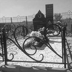 Заказать памятник на Мусульманском кладбище Бердянка