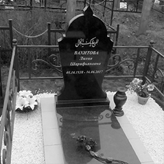 Заказать памятник на Мусульманском кладбище Чебеньки