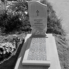Заказать памятник на Православном кладбище Бердянка