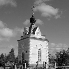 Заказать памятник на Православном кладбище Чебеньки