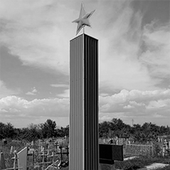 Заказать памятник на кладбище Сулак
