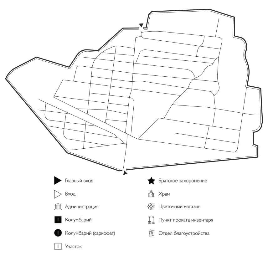 Схема Иоанно-Богословского кладбища