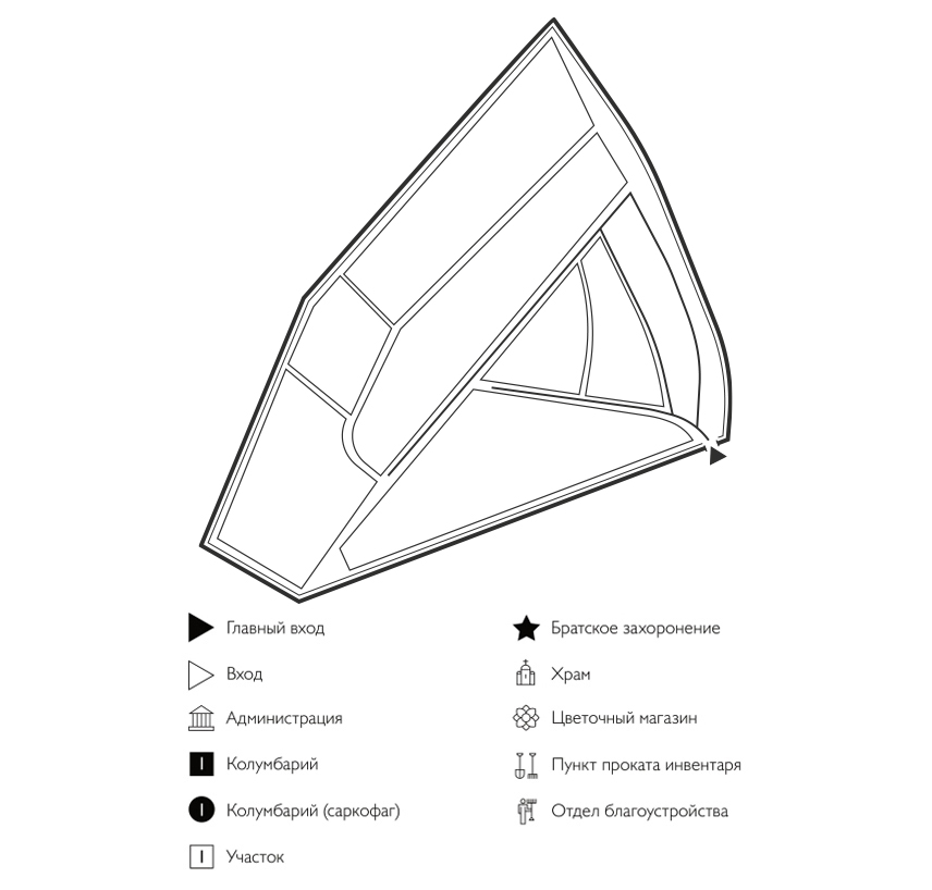 Схема Кладбища Отрадинское