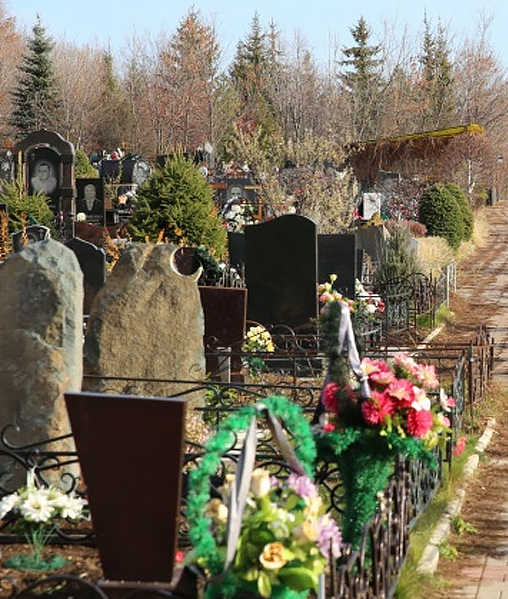 Заказать памятник на могилу