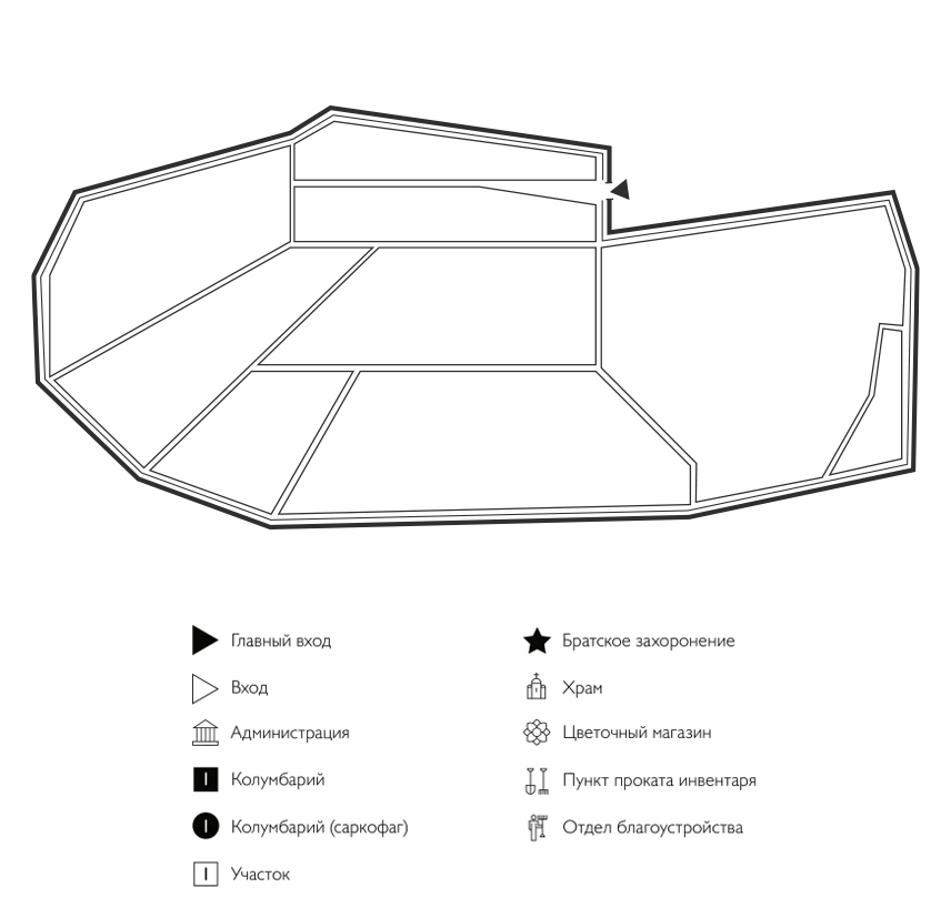 Схема кладбища Белинский