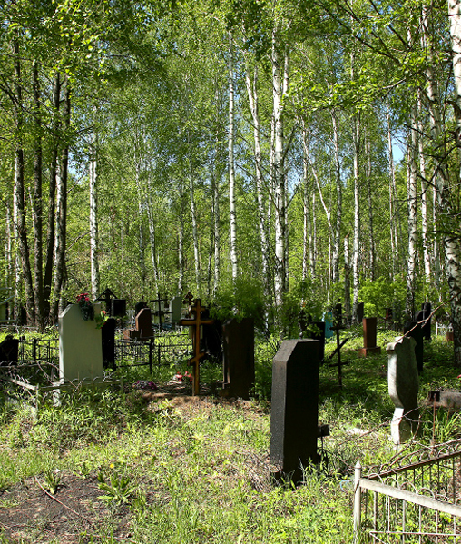 Заказать памятник на могилу