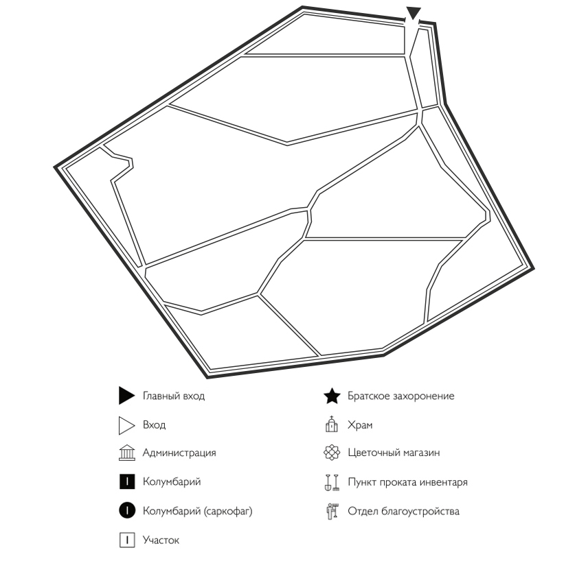 Схема кладбища Кислотные дачи