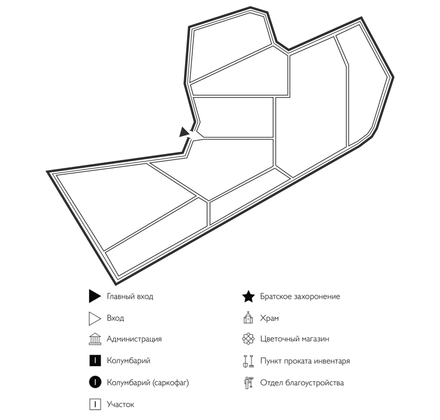 Схема Мысовского кладбища